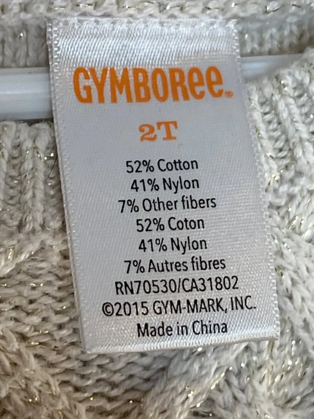 Gymboree Girls 2T Cable Knit Sweater Dress Beige Gold Short Sleeve